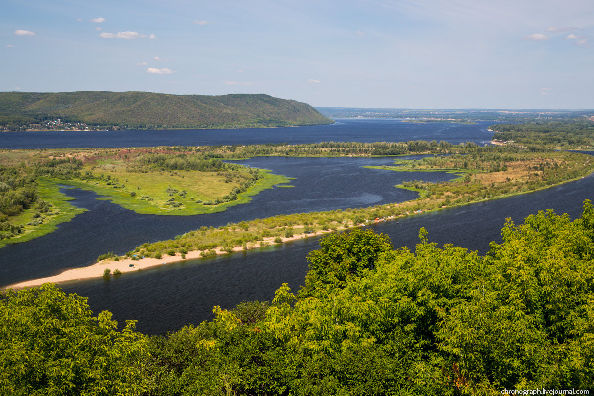 Samara